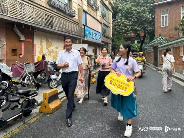 “行走的3号课堂”Citywalk开启，让历史可触可感！