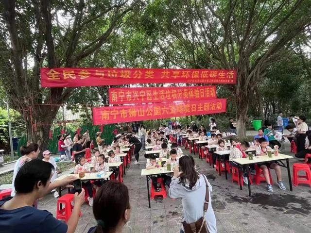 无废城市 | 探秘“无废公园” 共享绿色生态秘境