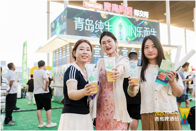 郑州青岛啤酒节开幕：举杯青岛  见“郑”美好
