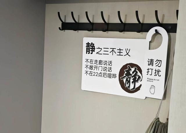 李大伟：神农架的“上海新村”