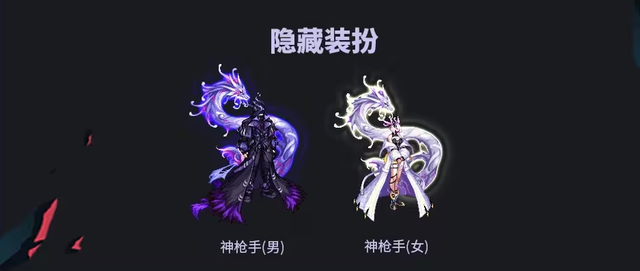 DNF国服9月11日重磅更新，全新8人小型攻坚战“雾岚黄昏战”开启