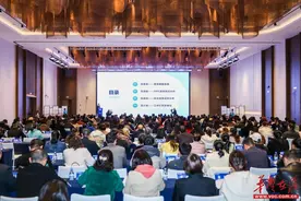 向定点医疗机构“亮家底” 湖南公布2024年省本级医保核心数据图片