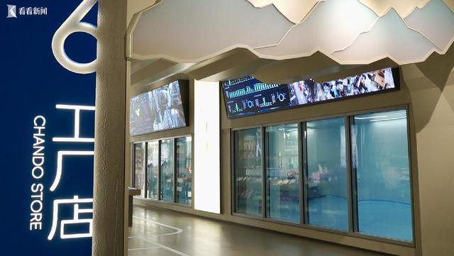 打造工业旅游新范式 东方美谷新添未来美妆城