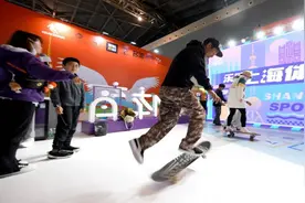 2024上海体博会闭幕，上海体育“乐动”不停，精彩不止！图片