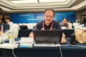 成都世运会开幕式倒计时ing！气象“护航队”已就位！| 图瞰风云图片