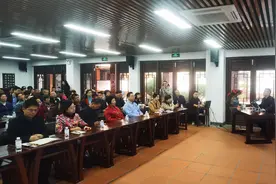 闽南书院新年第一讲  林晓峰讲述闽南文化在海外的传播和影响图片