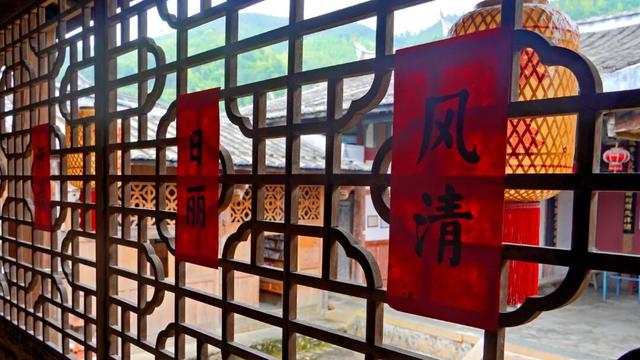 听·见闽清 | 娘寨