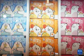 中国经济样本观察·企业样本篇丨“北冰洋”的“破冰路”图片