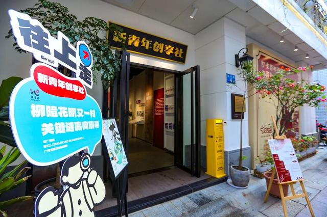 北京路解谜新玩法，限定福利“拿到手软”！