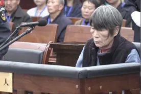 受害者不接受余华英上诉，判决书详解余华英死刑：拐卖17名儿童，致12个家庭骨肉分离，有的家破人亡视频封面