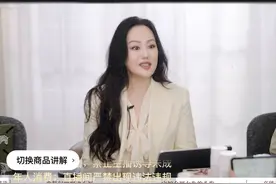 周播·文娱丨章小蕙从小红书转战淘宝；华谊如何应对业绩下滑压力；AI数字人PK真人主播，618电商大战有新看点图片