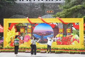 玄武湖国庆赏秋 秋花秋实美不胜收图片