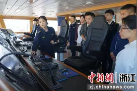“海巡08”轮在浙江温州举办社会开放日活动图片
