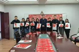 纸上生花 剪出美丽人生——农发行绥德县支行开展迎三·八节主题活动图片