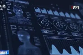 AI可能泄露可能个人信息？人工智能时代如何筑牢安全防线图片