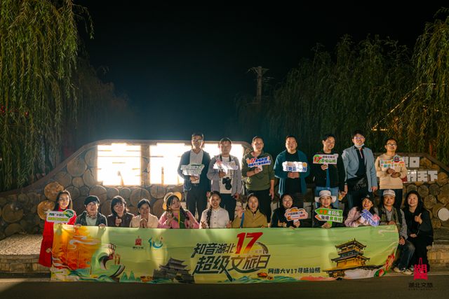 北北亲测！仙桃够味！福利加倍！