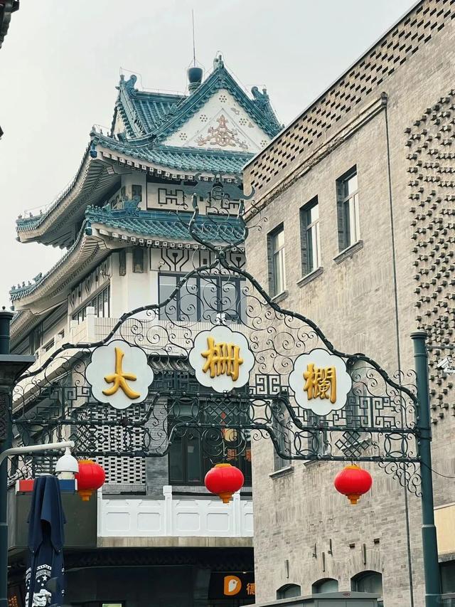 北京赏秋“绝配”来了！