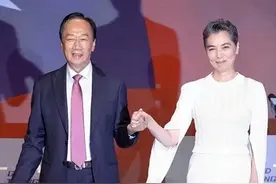 郭台铭公布竞选副手人选，将搭档艺人赖佩霞图片