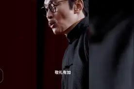 振奋人心！一同重温蔡元培就职北大演说图片