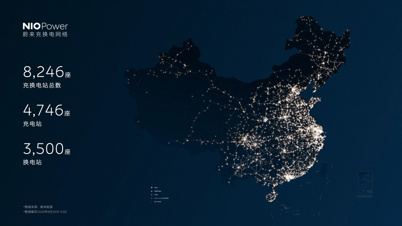 蔚来ES8产能挑战_蔚来第三代ES8价格_蔚来es8