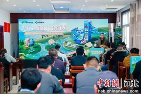 河北深州：打造“产业+电商”新模式 推动产业提质增效图片