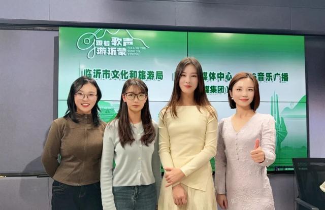 听广播游沂水！“陌上花开”藏着乡村文旅的宝藏密码，冬季暖游更精彩～