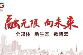 2025高考 | 山东高考10月23日起报名！通知来了图片