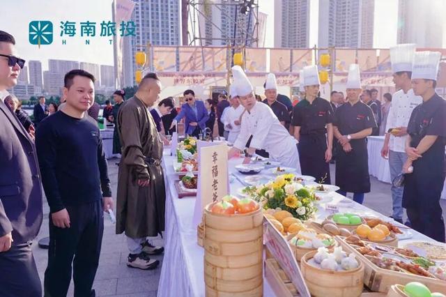 第三届东坡美食文化荟在海口美兰启幕 打造沉浸式宋韵文化体验