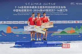 武汉渡江节，00后男孩、女孩双双夺冠，冠亚军都有汉阳伢图片