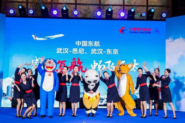 东航武汉：廿三载奋飞楚天阔，助力支点建设谱新篇