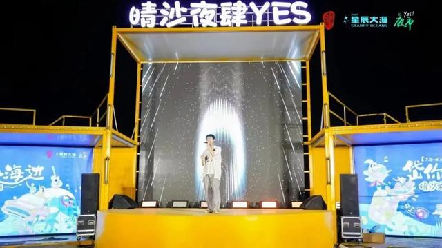 周末，岛城“大上新”！