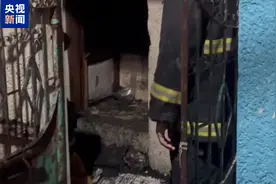 菲律宾马尼拉一地发生火灾 5名未成年人死亡图片