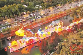 2025年广州新春灯会亮灯 来越秀踏上“繁花之路”遇见锦鲤图片