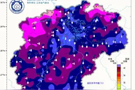 21℃！江西升温就在……图片