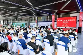 以旧换新补贴如何领，又该如何参与？图片