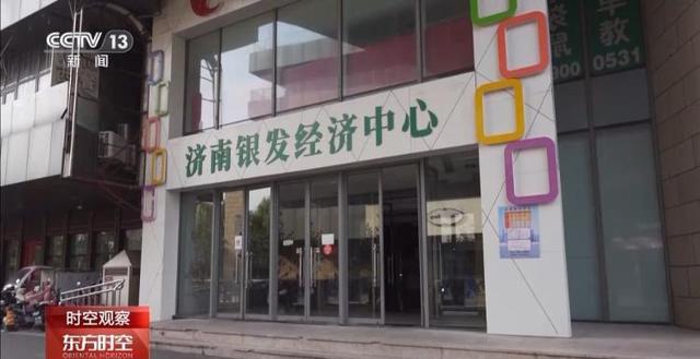 三个关键词，看国庆中秋假期消费市场有多热