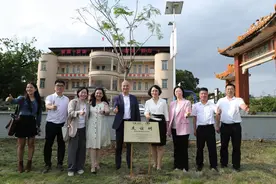 土耳其驻穗总领事访肇庆爱群村，种下友谊树共促合作图片