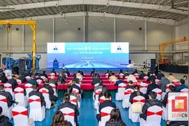 布局eVTOL新赛道 助力低空经济发展 沃兰特航空投资签约活动在自贡航空产业园举行图片