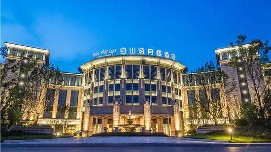 乘着高铁游白山 | 沈白高铁白山东站赴白山市区餐饮、住宿、商超、景区景点公交路线指南