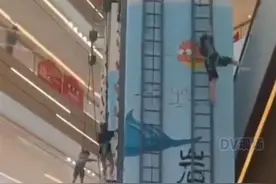 广州一商场内攀岩项目发生坠落事故，商场：孩子已送医治疗，项目暂停营业图片