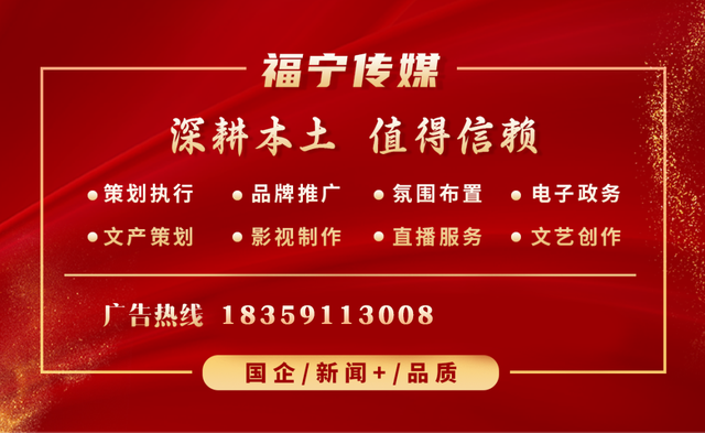 别跑空！霞浦一纪念堂闭馆！