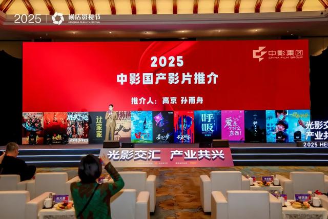 超170部新片来袭！成龙李连杰沈腾等集结大银幕