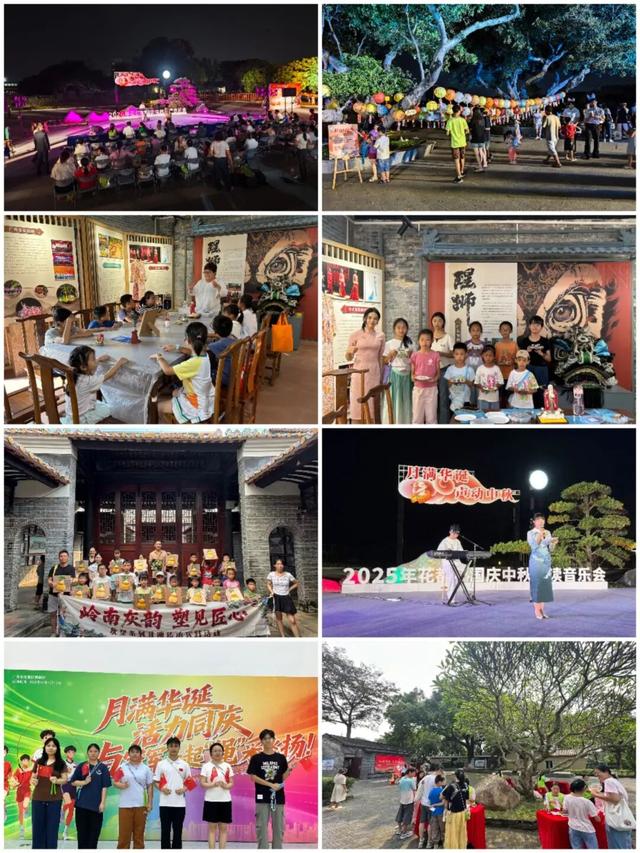 假期三天，花都好戏连台！这些地方最火爆→