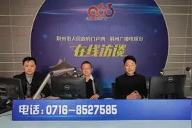 为什么荆州居民医保个人缴费年年涨？哪些费用不纳入医保报销范围？图片