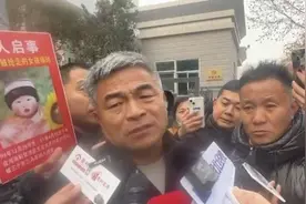 寻亲者这一年：有人团圆、有人将人贩子送上法庭，更多人仍在路上图片