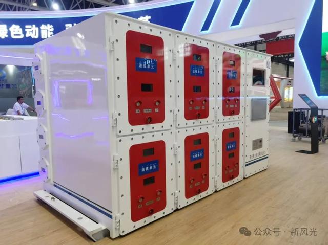 新质生产力驱动矿山未来：新风光携手东方机电亮相北京煤机展