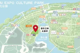 城市中心的15000平方米大草坪等你来！此处还能和双子山合影喔图片