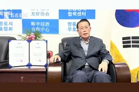 韩国“内忧外患” 李在明政府如何“破局”？图片