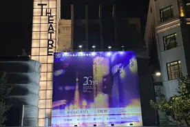 【特写】四大百年老牌影院回归，上海这样重塑“电影之城”图片