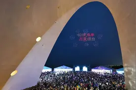 “参”入烟台 拥“鲍”大海！“购在中国·2025山东活力之夏消费季”在烟台启动图片